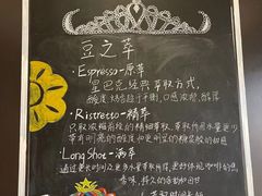 -星巴克臻选(舟山凯虹广场店)