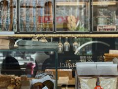 -老梦面包CHEZMOREL(麦子店)