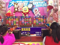 -大玩家(拱墅万达店)