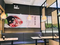 大堂-八婆婆烧仙草(SM城市广场店)