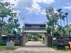 -蔡家宅