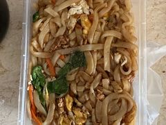 -许佳后安粉汤店