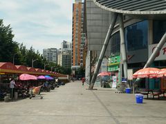 -大润发(花都店)