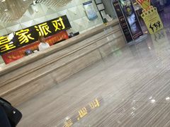 -皇家派对KTV(大润发店)