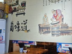 -香辣爆肚面(钟楼店)