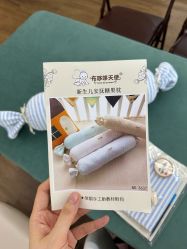 -盈月阁母婴护理中心·月子中心·月嫂育儿嫂