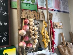 -艺味深尝(云锦路店)