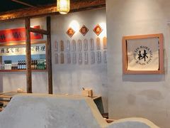 -林妈妈村·日式料理(宝山万达店)