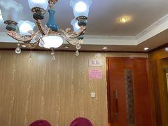 -吉莲利苑海鲜酒家(珠海拱北28年老字号店)