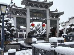 -绳金塔