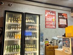 -86烧烤·炭火烧烤 (石人总店)