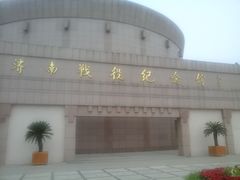 -济南战役纪念馆(济南革命烈士陵园)