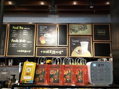 -混果汁(喜荟城店)