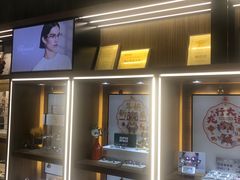 -一代眼镜·蔡司配镜(浦东大拇指广场店)