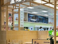 -凯德MALL(西直门店)
