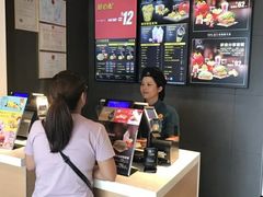 -麦当劳(政通路店)