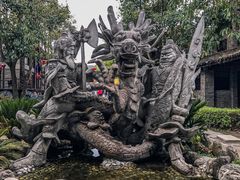 -天龙八部武侠城