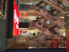 -天虹购物中心(石路店)