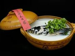 -千岛湖鱼味馆(十字街总店)