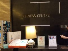 -青岛富力艾美酒店