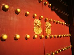 -北京国子监胡同