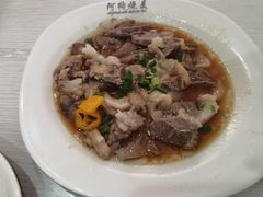 拌活肉-阿狗烧麦(交通局店)