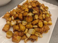 宫保鸡丁-开元食府(长兴路店)