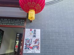 -100家灵感仓库·DIY团建(什刹海店)