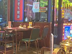 -大吉利·潮汕鲜牛肉火锅(西安店)