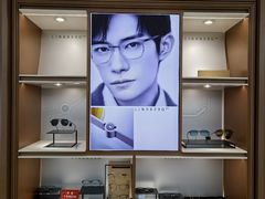 -宝岛眼镜·星创视光中心·林德伯格·奢品集合(北京世纪金源店)
