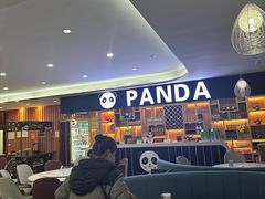 -熊猫主题餐厅