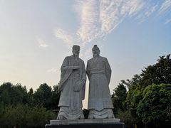 -富乐山