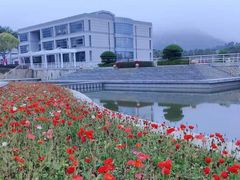 -厦门国家会计学院
