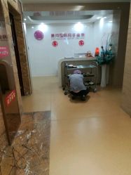 -熹月国际月子会所(天河店)