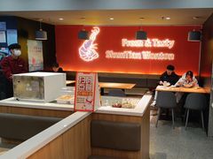 -琴岛顺天馄饨(崂山金鼎店)