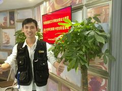 -H次元沉浸剧情密室(街道口店)