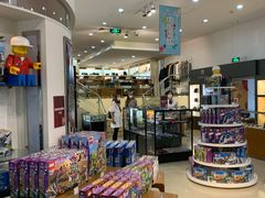 -国药中服免税(北京坊店)
