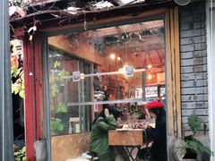 -METAL HANDS(五道营店)