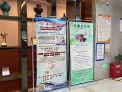 -手佳按摩·足疗·艾灸(龙江店)