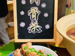 -无锡君来洲际酒店