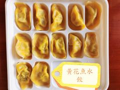 -船歌·鱼水饺青岛菜(国贸商城店)