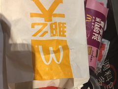 -麦当劳(东苑丽宝商业广场店)