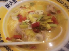 -粉小主·贵州酸汤牛肉粉(南京仙林金鹰店)