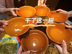 -先启半步颠小酒馆(虹桥龙湖天街店)
