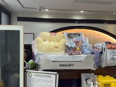 -宠爱国际动物医院·消化内科·心肾内科·ISFM猫友好(望京店)