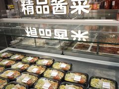 -北京清河万象汇