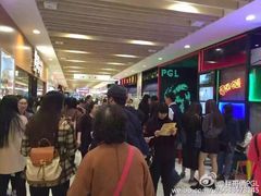 等位区-胖哥俩肉蟹煲(湖滨银泰in77店)