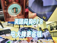 -北京清河万象汇
