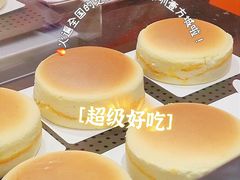 -KUMO KUMO甜品·冰淇淋(深圳壹方城店)