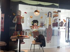 -必胜客(东大桥店)